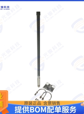 MM-ANT-NM-868-6dBi-LORA 射频元件LoRa Freqency External LoRaW