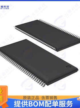 AS4C64M8D1-5TIN集成电路IC DRAM 512MBIT PAR 66TSOP II