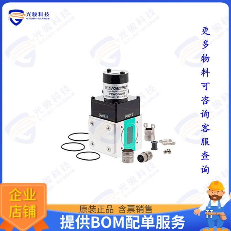 PEWGS6036 射频元件WR-102 Waveguide Electromechanic