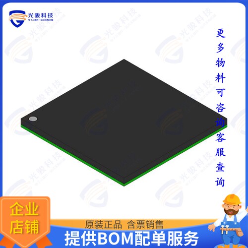 EP20K200CF484C9集成电路IC FPGA 376 I/O 484FBGA