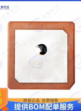 APAE868R2540JBDB2-T 射频元件RF ANT 868MHZ CER PATCH PIN ADH