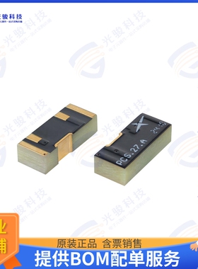 PCS.27.A 射频元件WI-FI 2.4/5.8/7.125GHZ FR4 PIFA