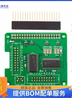 开发板扩展板PIS-1358《RASPBERRY PI 32 DIGITAL I/O EXPA》