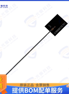 W3908B0100 射频元件RF ANT 1.585GHZ FLAT PATCH ADH