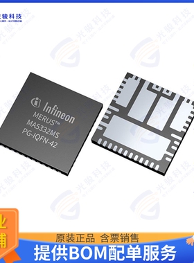 MA5302MSXUMA1集成电路AUDIO IC