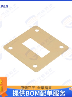 PEW112FS1 射频元件WAVEGUIDE SHIM 6.57-9.99GHZ 1MM