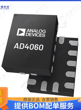 AD4060BCPZ-RL7集成电路12-BIT I3C SAR ADC