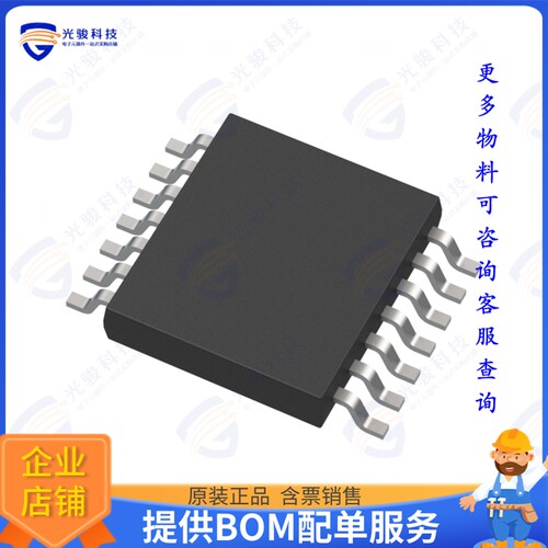 IS32LT3140A-ZLA3-TR集成电路IC LED DRV LIN PWM 14ETSSOP