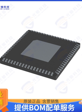 ADES1831CCSZ集成电路16 CHANNEL MULTICELL BATTERY MON