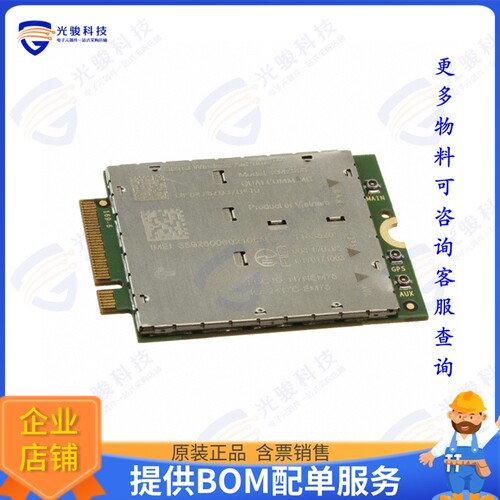 EM7565_1103520 射频元件RF TXRX MOD CELLULAR CARD EDGE
