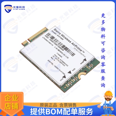 EM7455_1104640 射频元件RF TXRX MOD CEL/NAV CARD