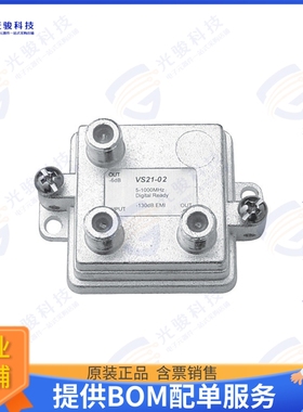 VSP-4120 射频元件CABLE TV DIGITAL VERTICAL SPLITT