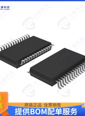 MAX3140EEI+集成电路IC UART W/RS485 28-QSOP