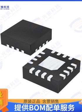 F2258NLGK 射频元件RF ATTENUATOR 35DB 50OHM 16VFQFN