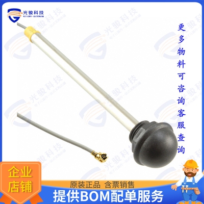 ANT-916-WRT-UFL 射频元件RF ANT 916MHZ DOME U.FL PANEL MT