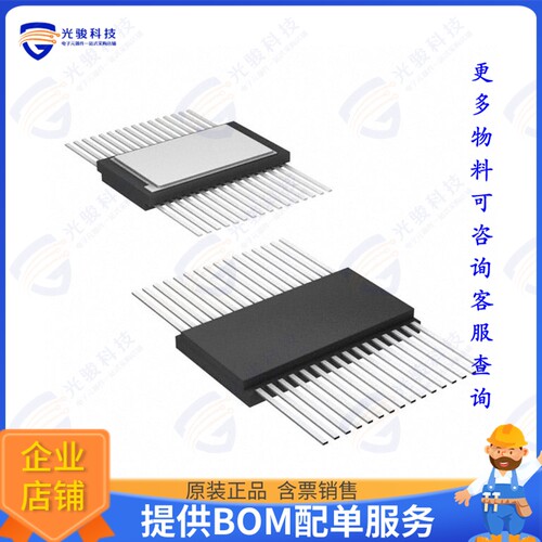 AT28C010-12FM/883集成电路IC EEPROM 1MBIT PAR 32FLATPACK