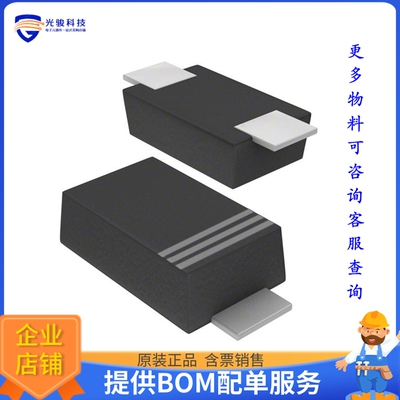 KDZVTR4.3B 晶体管DIODE ZENER 4.55V 1W PMDU
