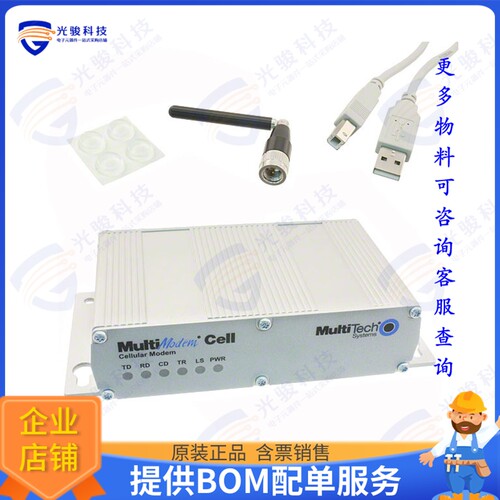 MTCBA-C1-U-N2 射频元件MODEM CDMA USB 800MHZ 1.9GHZ