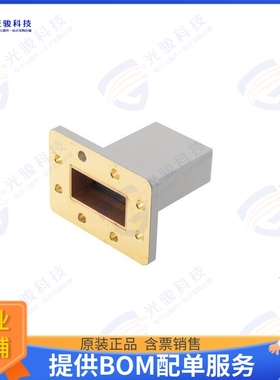 PE-W187TR1001 射频元件70 Watts WR-187 Waveguide Load 4