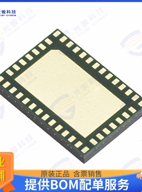 SI1001-E-GM2 射频元件IC RF TXRX+MCU ISM小于1GHZ 42LGA