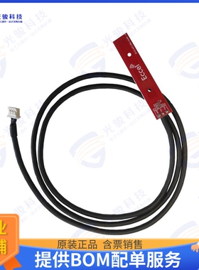 464 射频元件RFID ANT 13.56MHZ 60X15X1.8MM