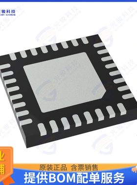 LTC2247CUH#PBF集成电路IC ADC 14BIT PIPELINED 32QFN
