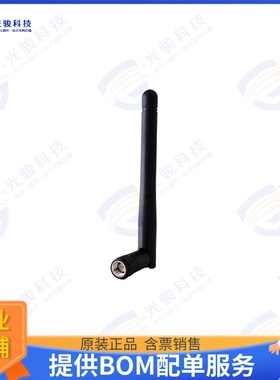 GWX-241BSA3B 射频元件ANT LPWA WHIP SMA PLUG MALE