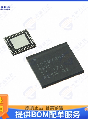 TUSB7340RKMR集成电路IC HUB CONTROLLER USB 100WQFN