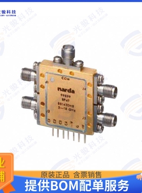 SS142DHTS 射频元件IC RF SWITCH SP4T 18GHZ MODULE