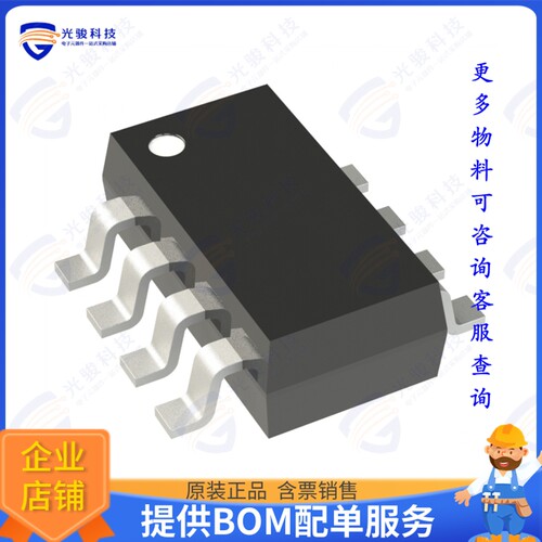 STEF12SAGR集成电路DISCRETE