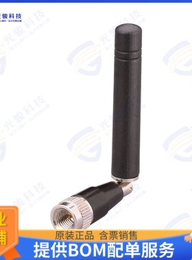 ANT-LTE-MON-SMA-L 射频元件RF ANT 617MHZ-3.8GHZ LTE TILT