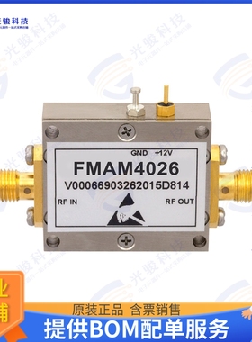 FMAM4026 射频元件POWER AMP 820MHZ-0.96GHZ P1DB SM