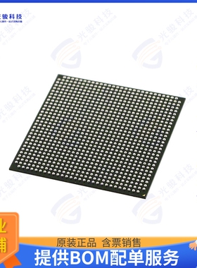 5CEFA9F31C8N集成电路IC FPGA 480 I/O 896FBGA
