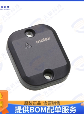 135160001 射频元件OVERMOLDED METAL TAG - 53X44