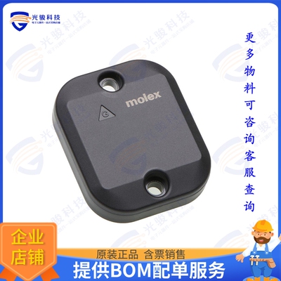 135160001 射频元件OVERMOLDED METAL TAG - 53X44