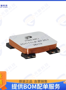 3DC11LP-0491J 射频元件RFID ANT 125KHZ 13X11.6X3.15MM