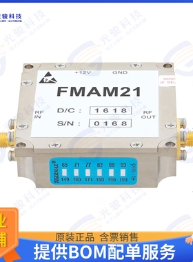 FMAM21 射频元件GAIN BLOCK AMP SMA 2GHZ-6GHZ 26