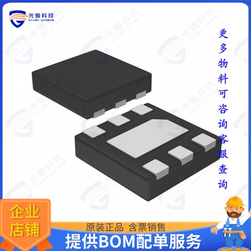 FAN5361UMP182X集成电路IC REG BUCK 1.82V 600MA 6UMLP