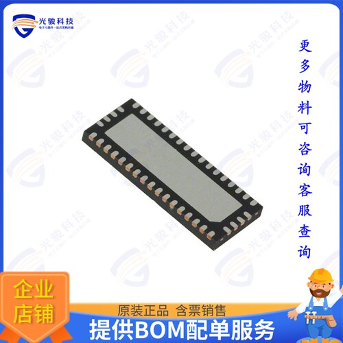 PI3HDX1204EZHEX集成电路IC INTERFACE SPECIALIZED 42TQFN