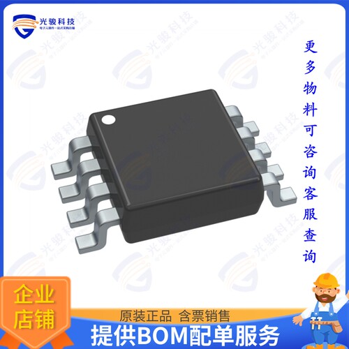 74LVC3G04V8-7集成电路IC INVERTER 3CH 3-INP 8VSSOP