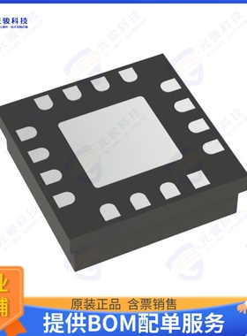HMC675LC3C集成电路IC COMPARATOR 1 GEN PUR 16SMT