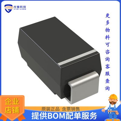 3SMAJ5919B-TP 晶体管DIODE ZENER 5.6V 3W DO214AC
