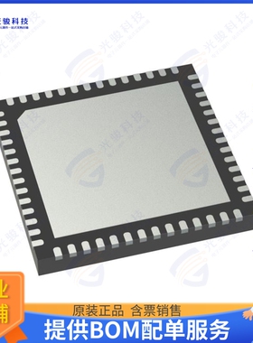 ZL30265LDG1集成电路IC CLOCK MULTIPLIER 56QFN