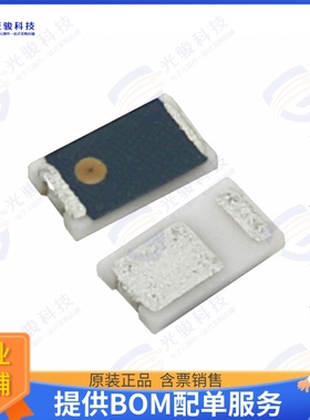 C8A50Z4B 射频元件TERMINATION FLANGLESS 50 OHM SMD