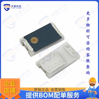 C8A50Z4B 射频元件TERMINATION FLANGLESS 50 OHM SMD