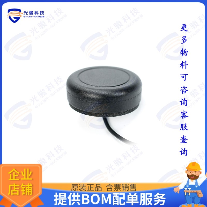 2J4701BGF 射频元件BEETLE  GPS/GLO/QZSS/GALILEO/L1