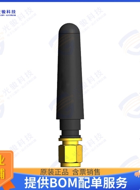 AEACAC053010Z-S433 射频元件ANTENNA AUTO 433MHZ EXT WHIP