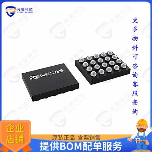 SLG59H1403C集成电路DUAL INPUT SINGLE OUTPUT, 3 A PO