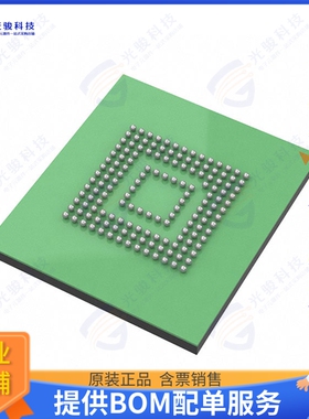 IS22EF04GP-JCLA2集成电路4GB, 153 BALL FBGA, 3.3V, ROHS,