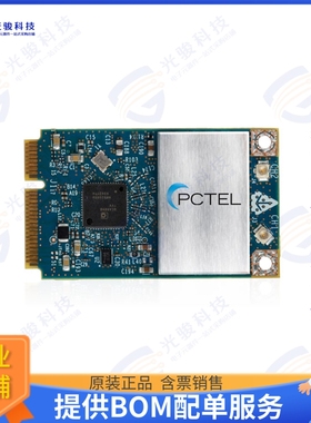 RM-WIFI-AC-2X2-HP-CA 射频元件RF TXRX MOD WIFIU.FL CARD EDGE